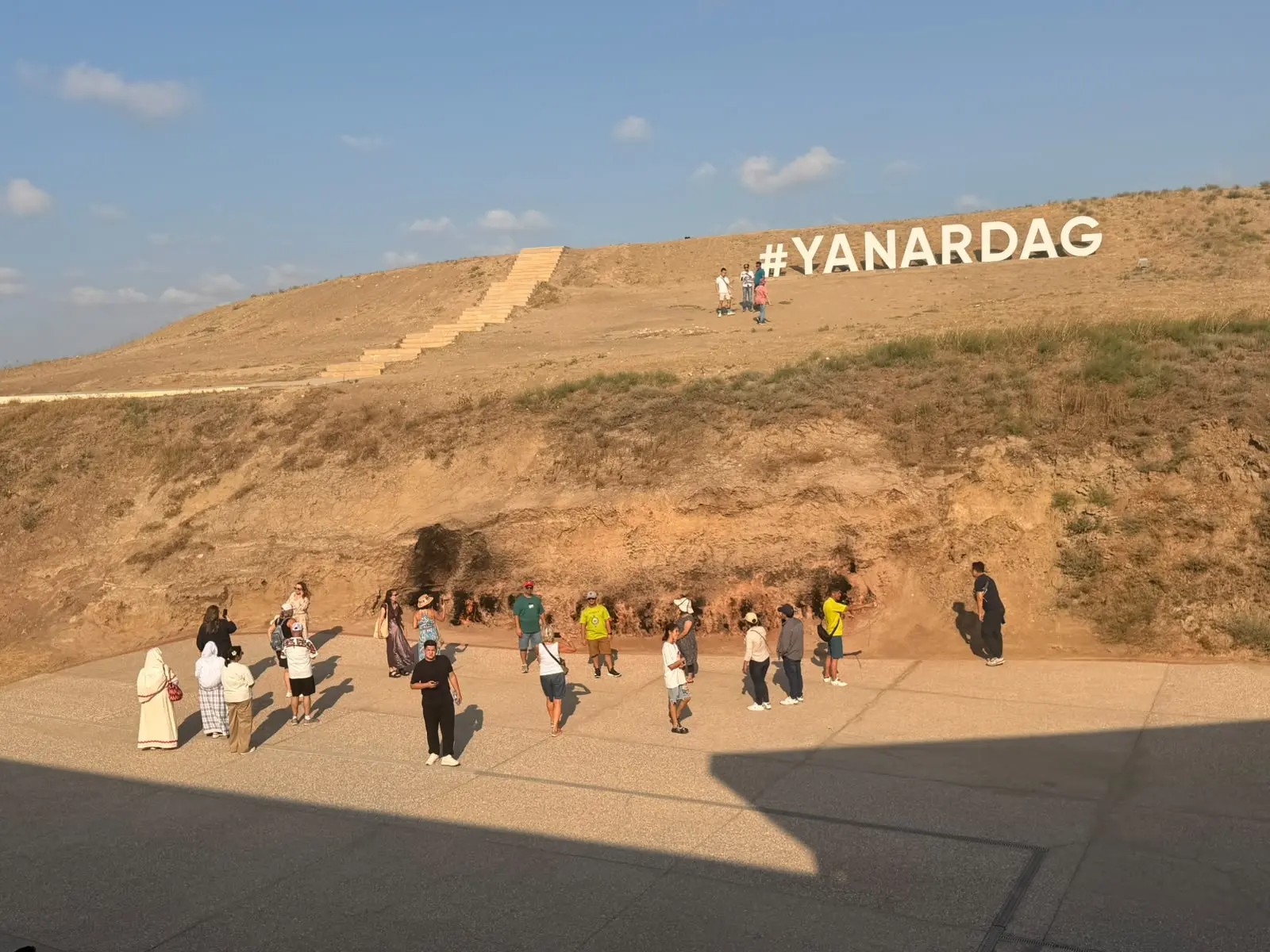 Yanar Dag